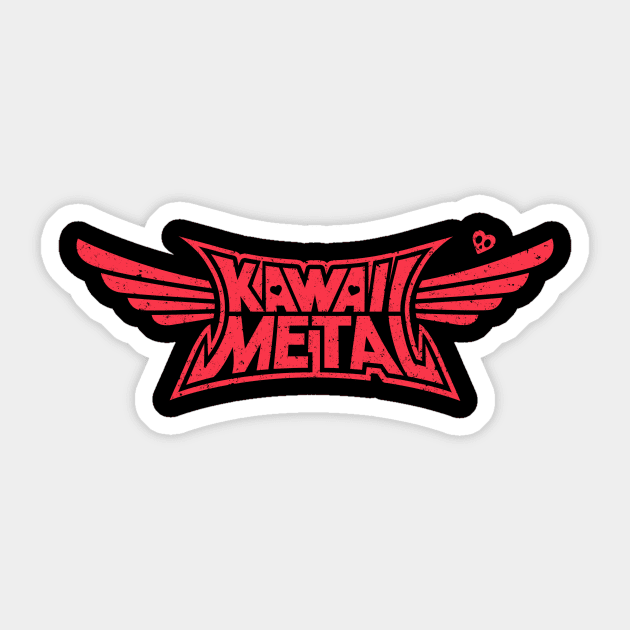 Kawaii Metal Sticker by pigboom